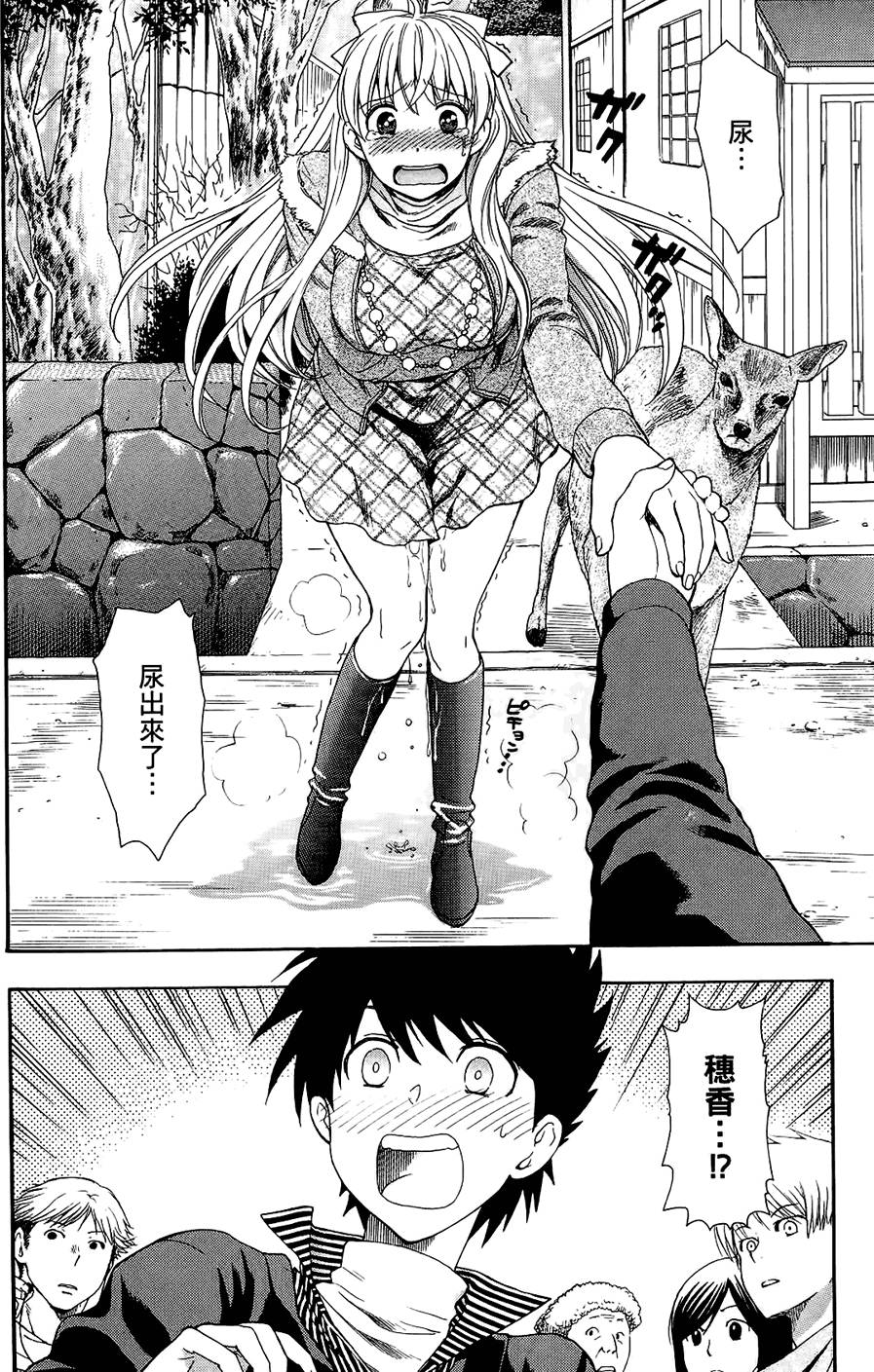 第109页