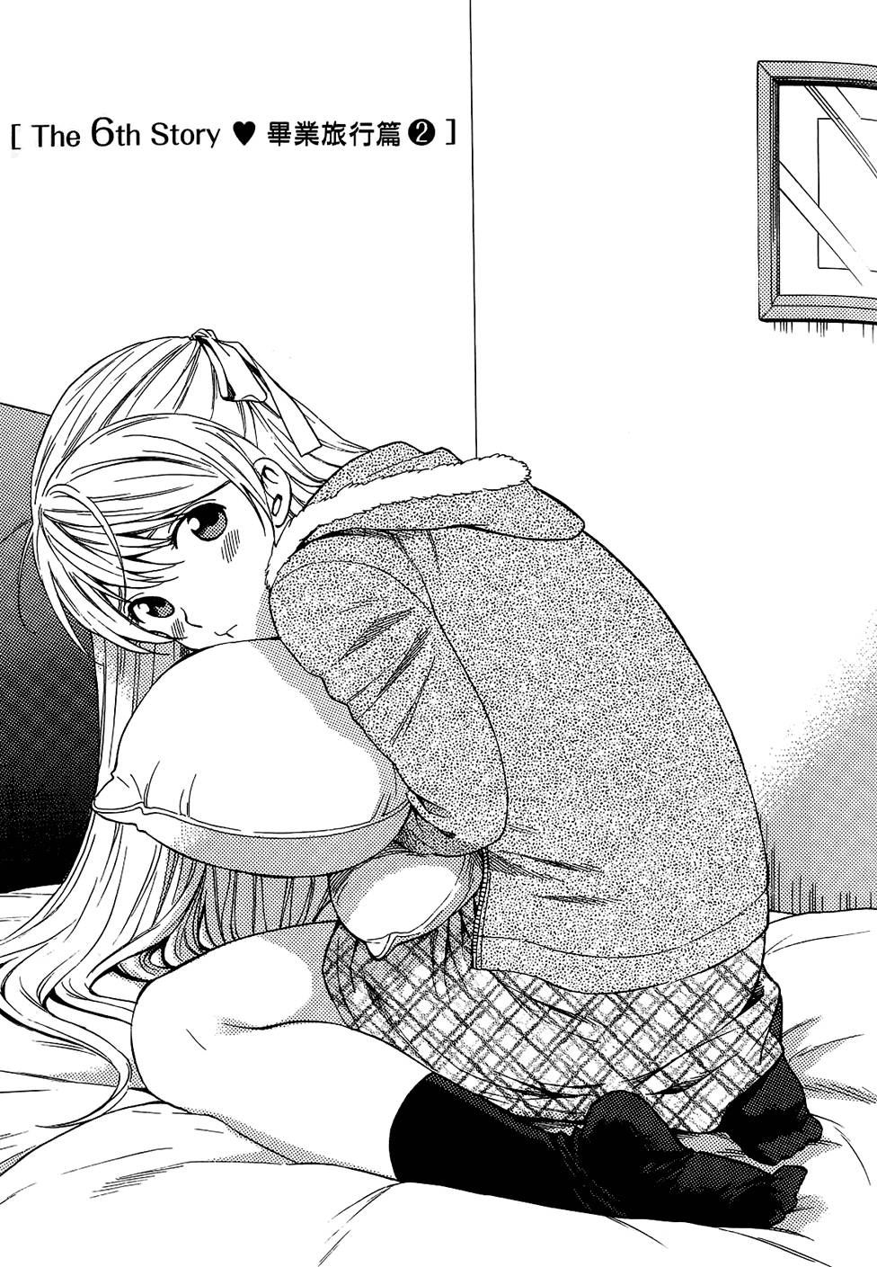第110页