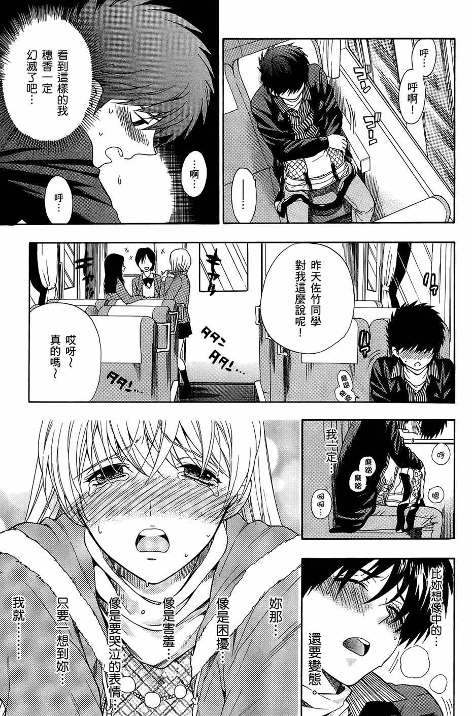 第114页