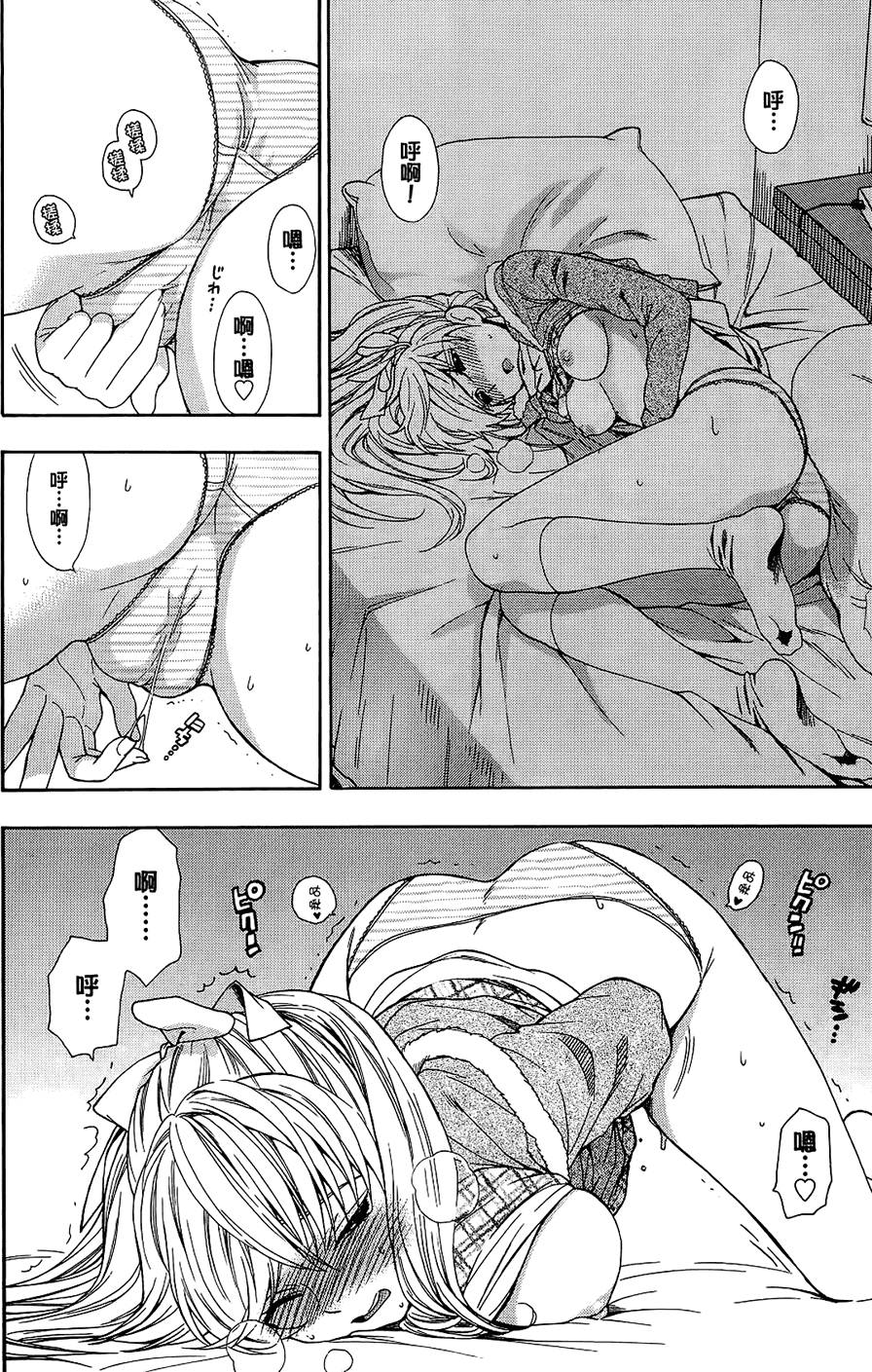 第115页