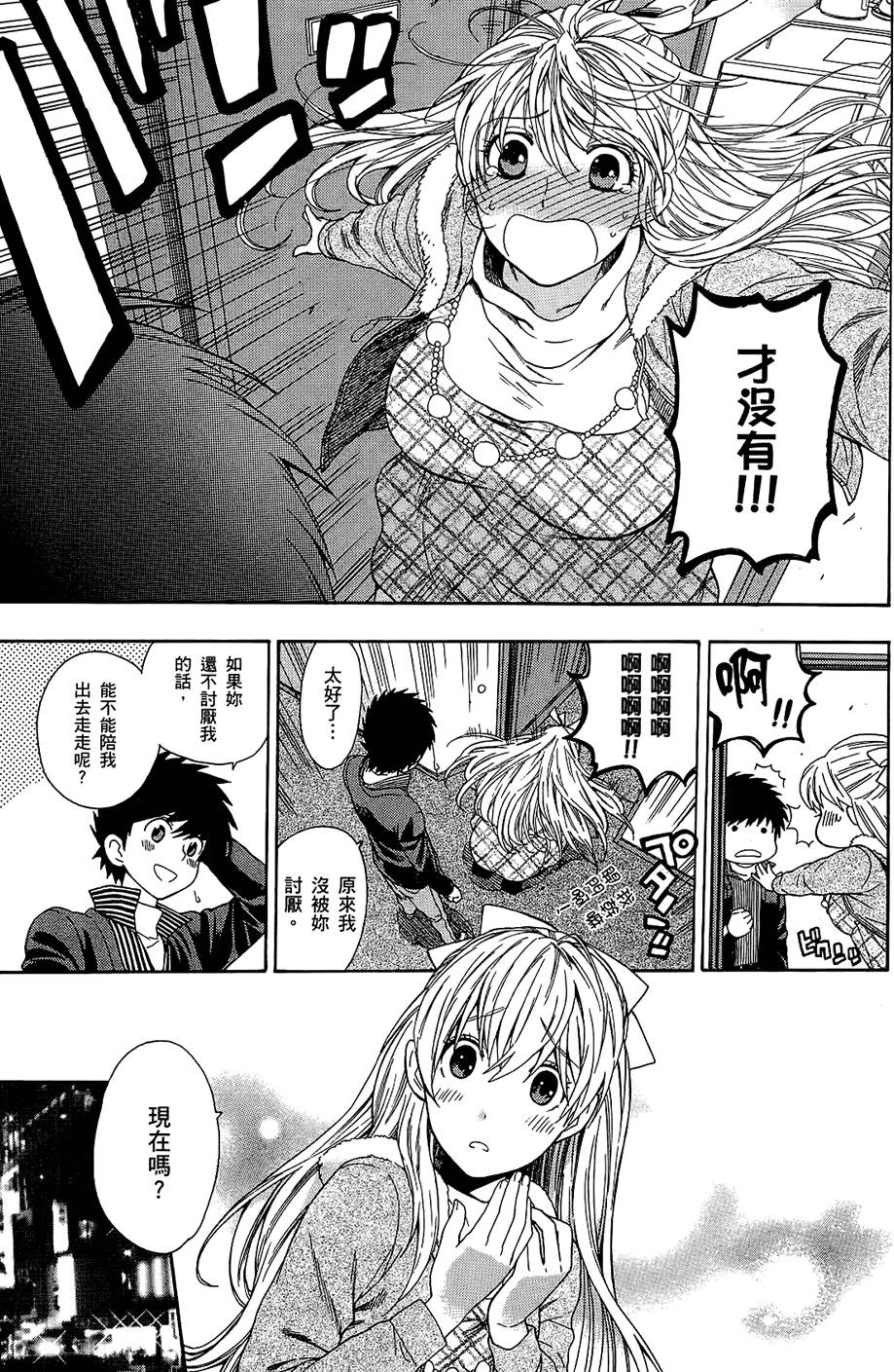 第120页