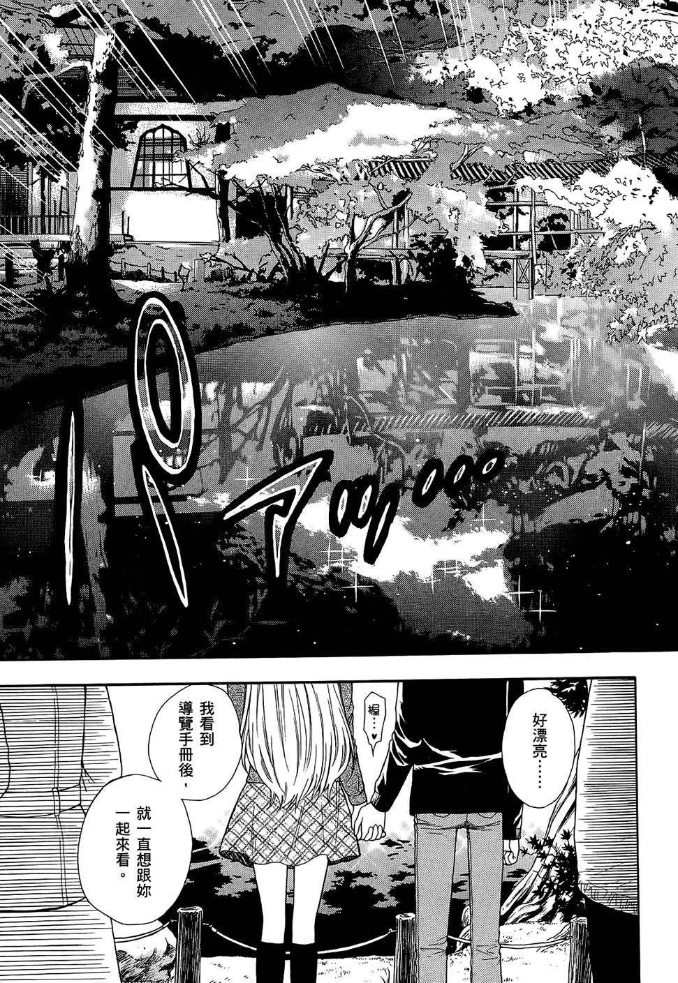 第122页