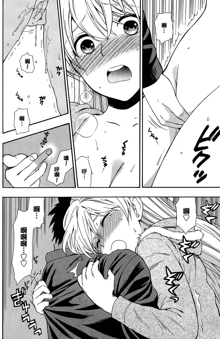第129页