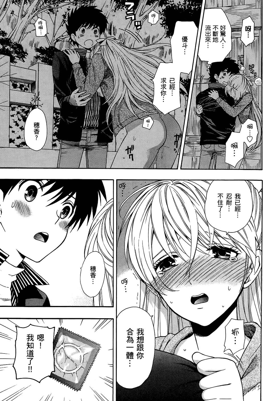 第130页