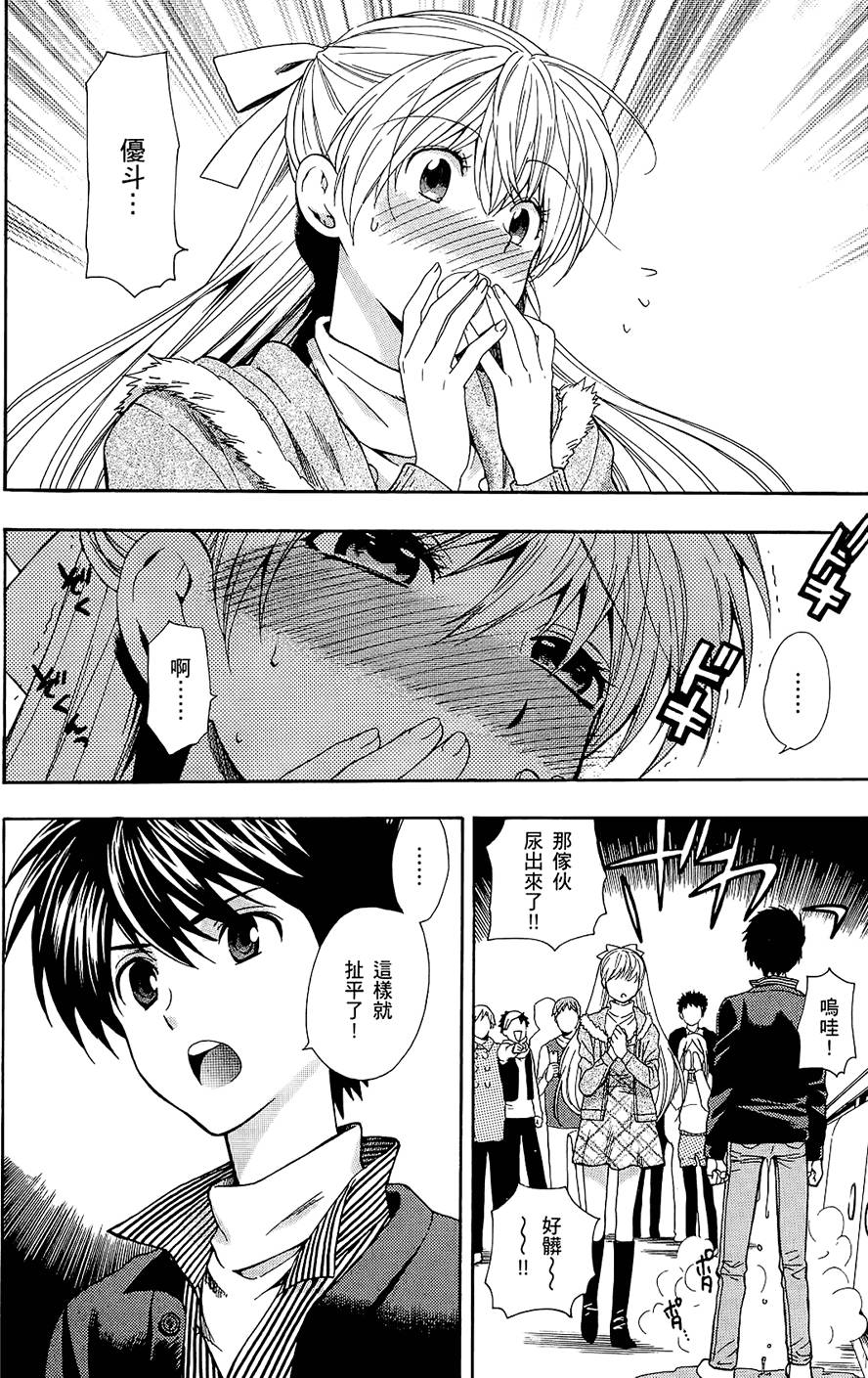 第139页