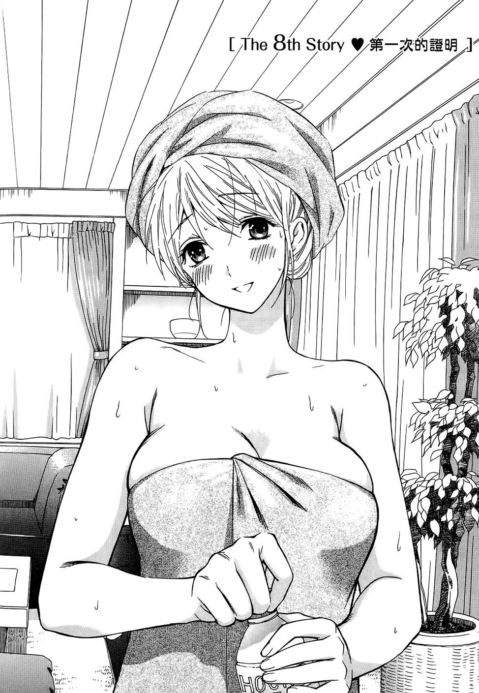 第145页