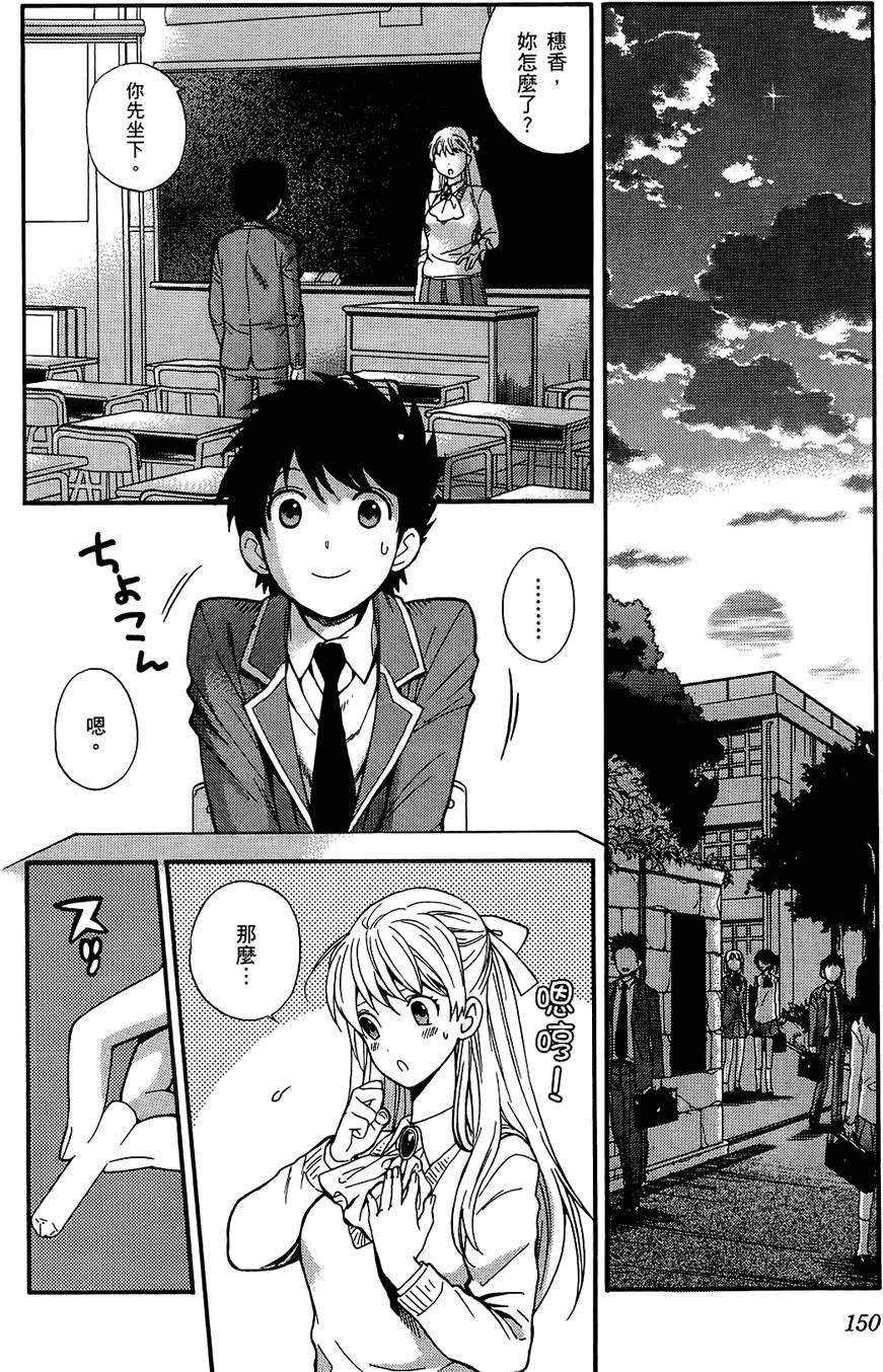 第149页