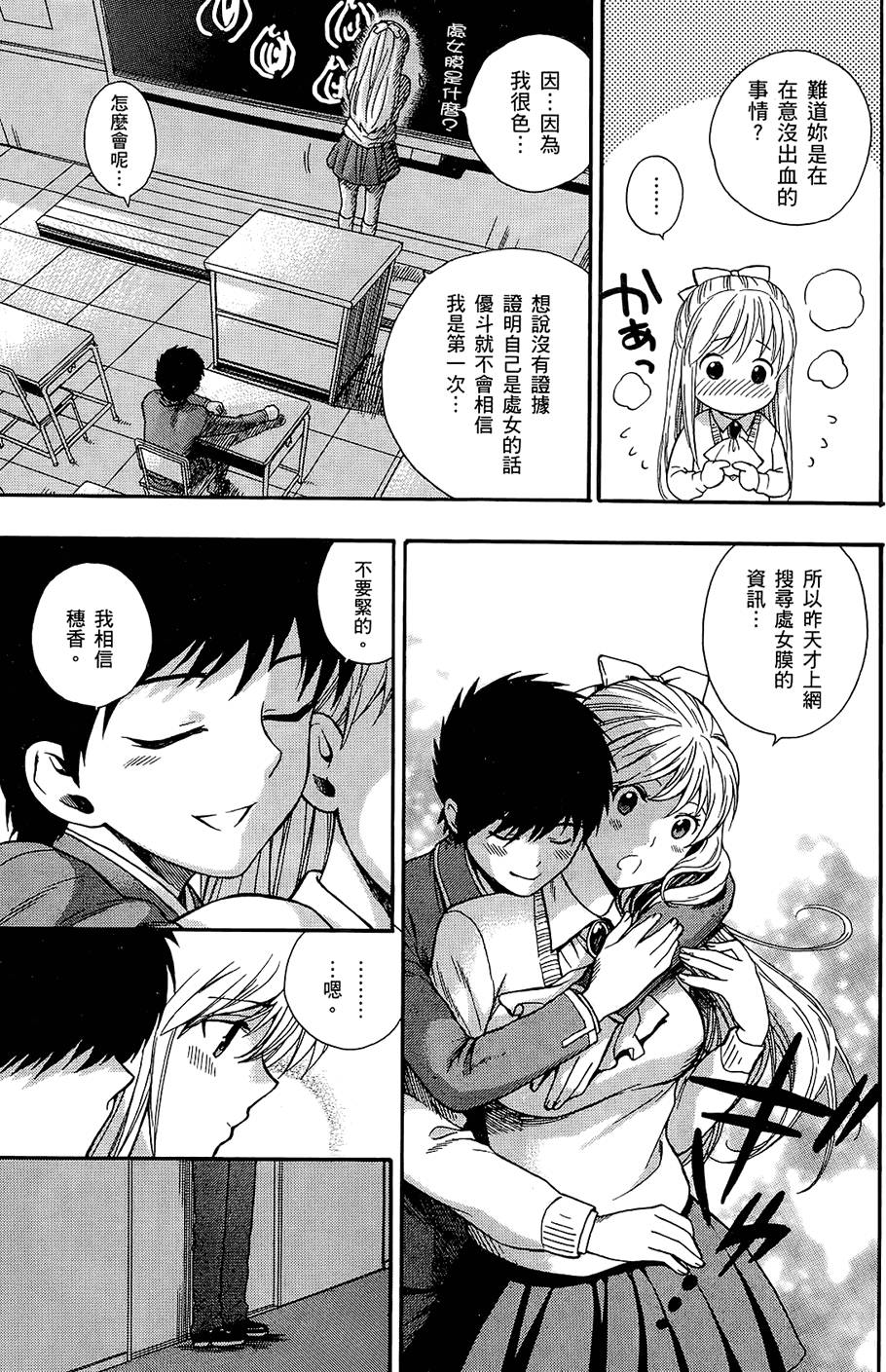 第152页