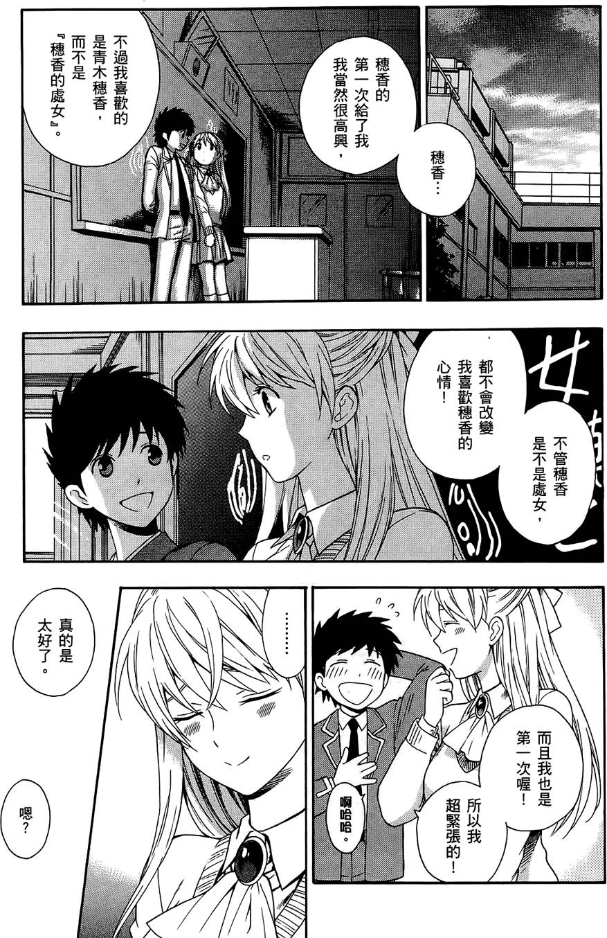 第154页