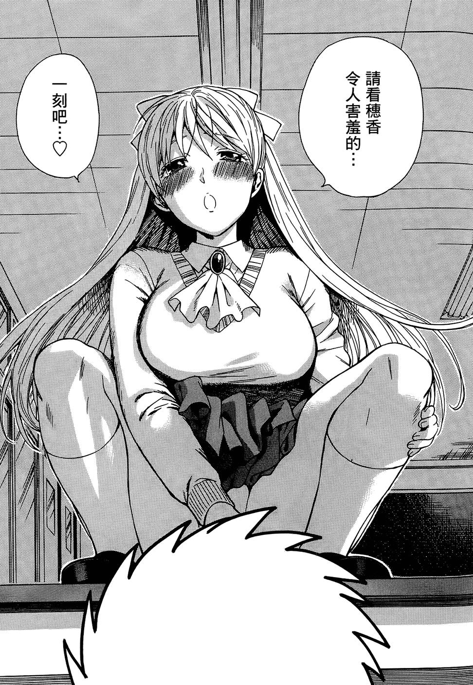 第158页