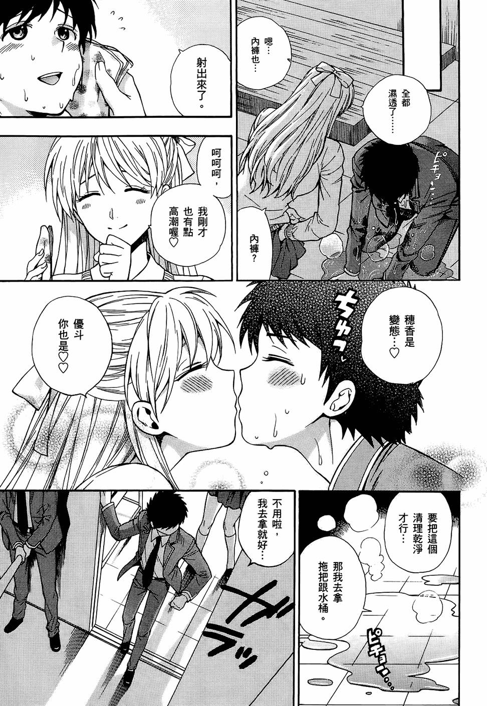 第162页