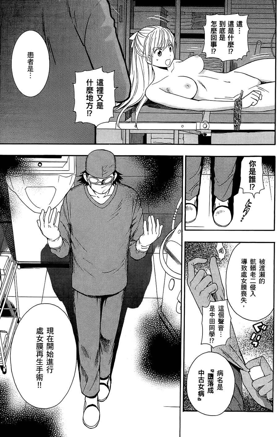 第168页