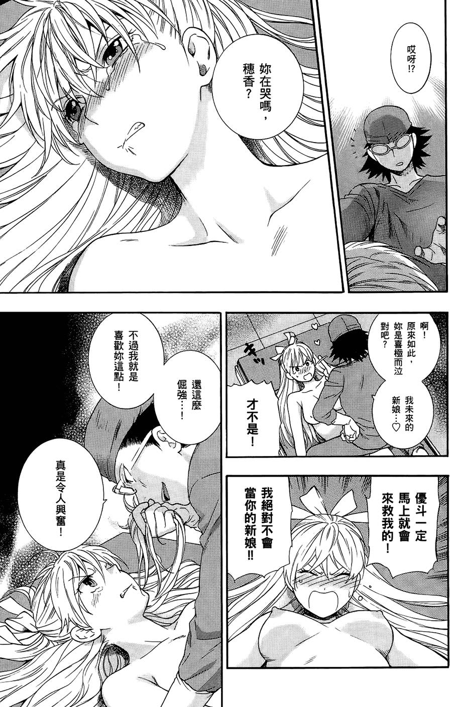 第174页
