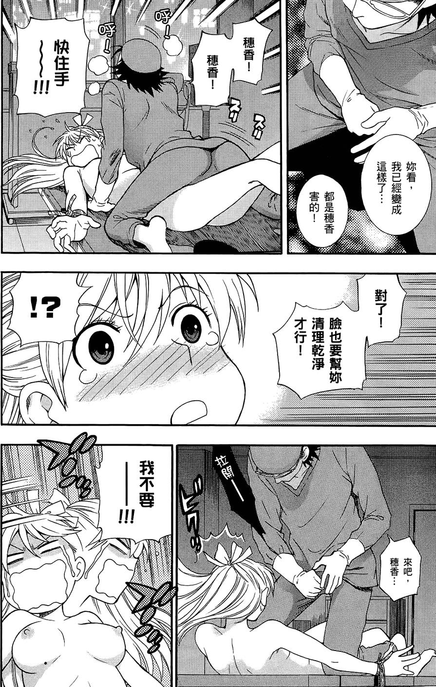第175页