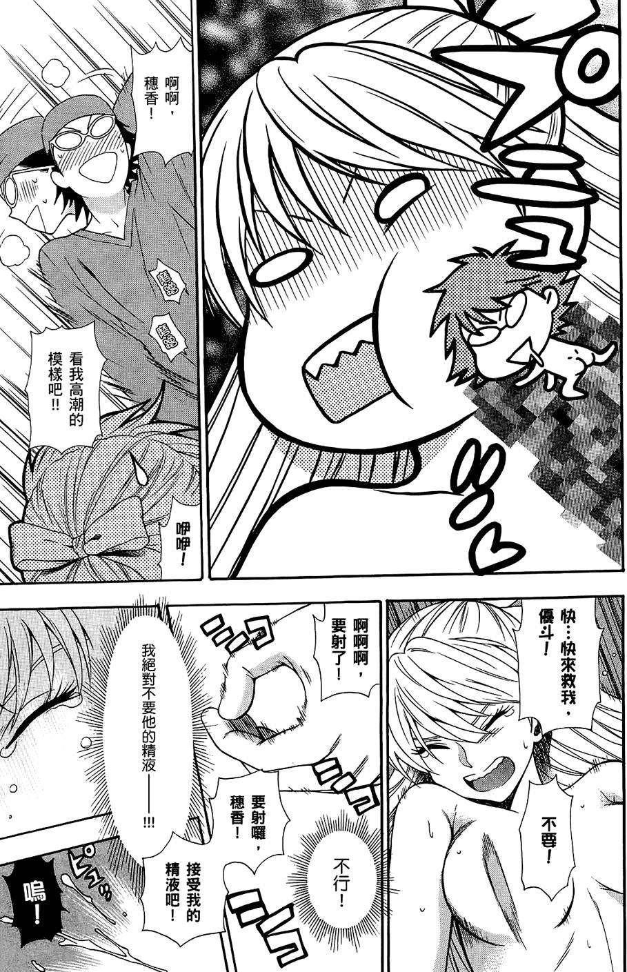 第176页