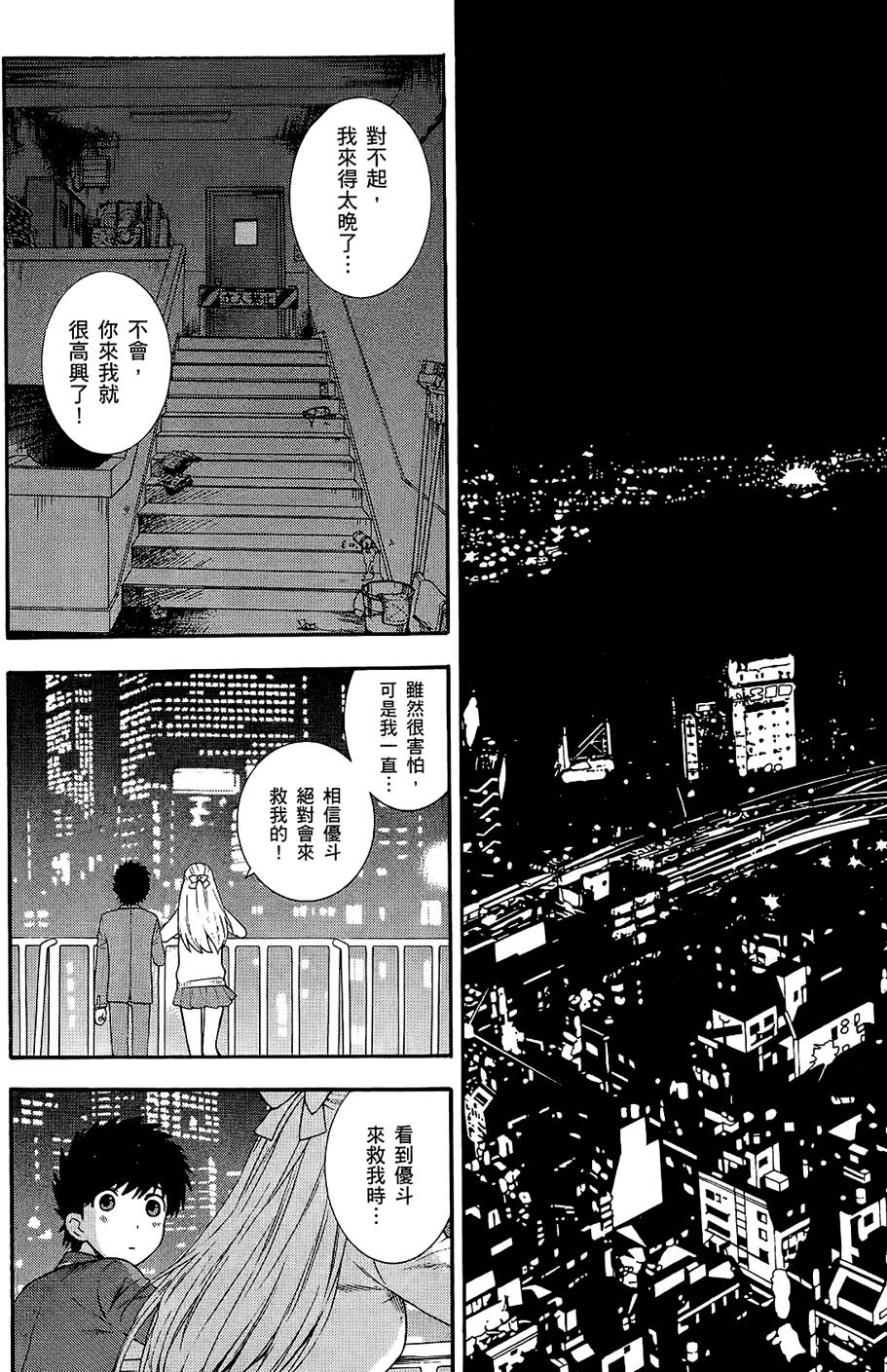 第183页