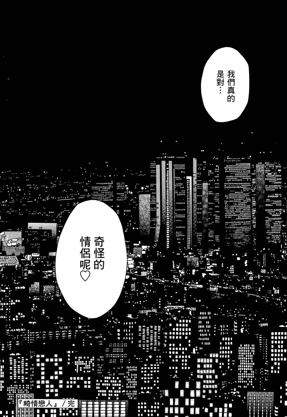 第189页