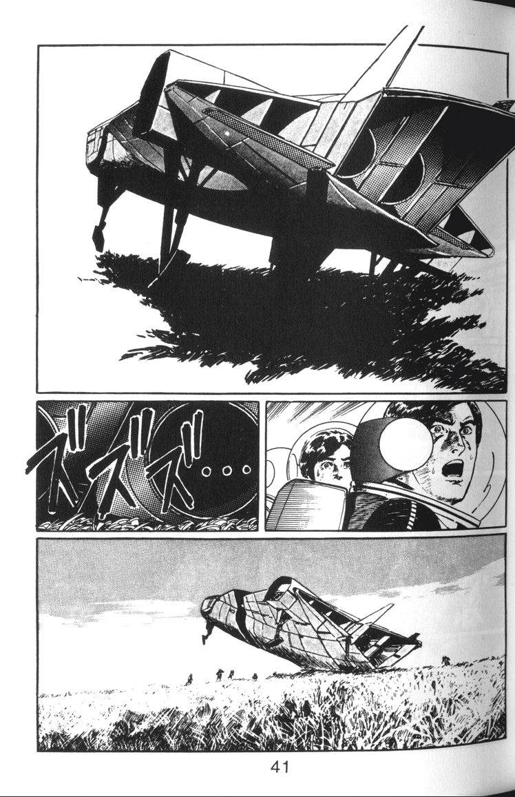 第42页