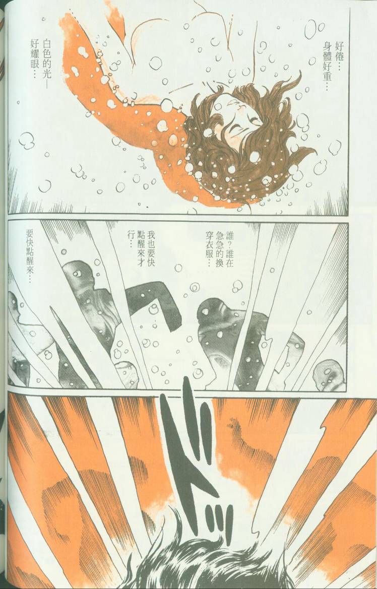 第115页