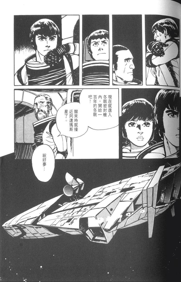 第128页