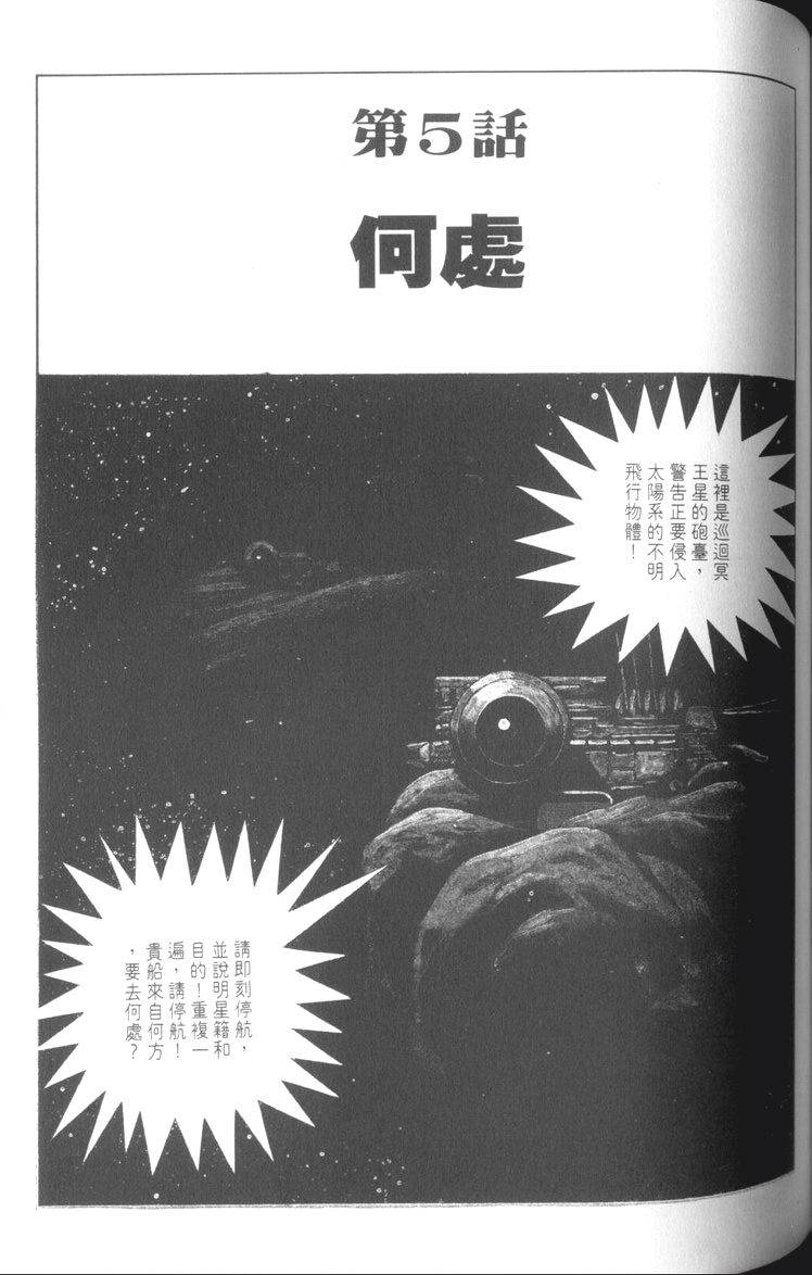 第164页