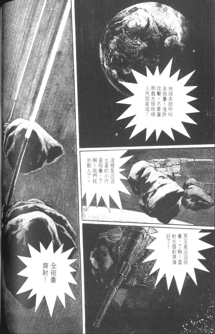 第167页