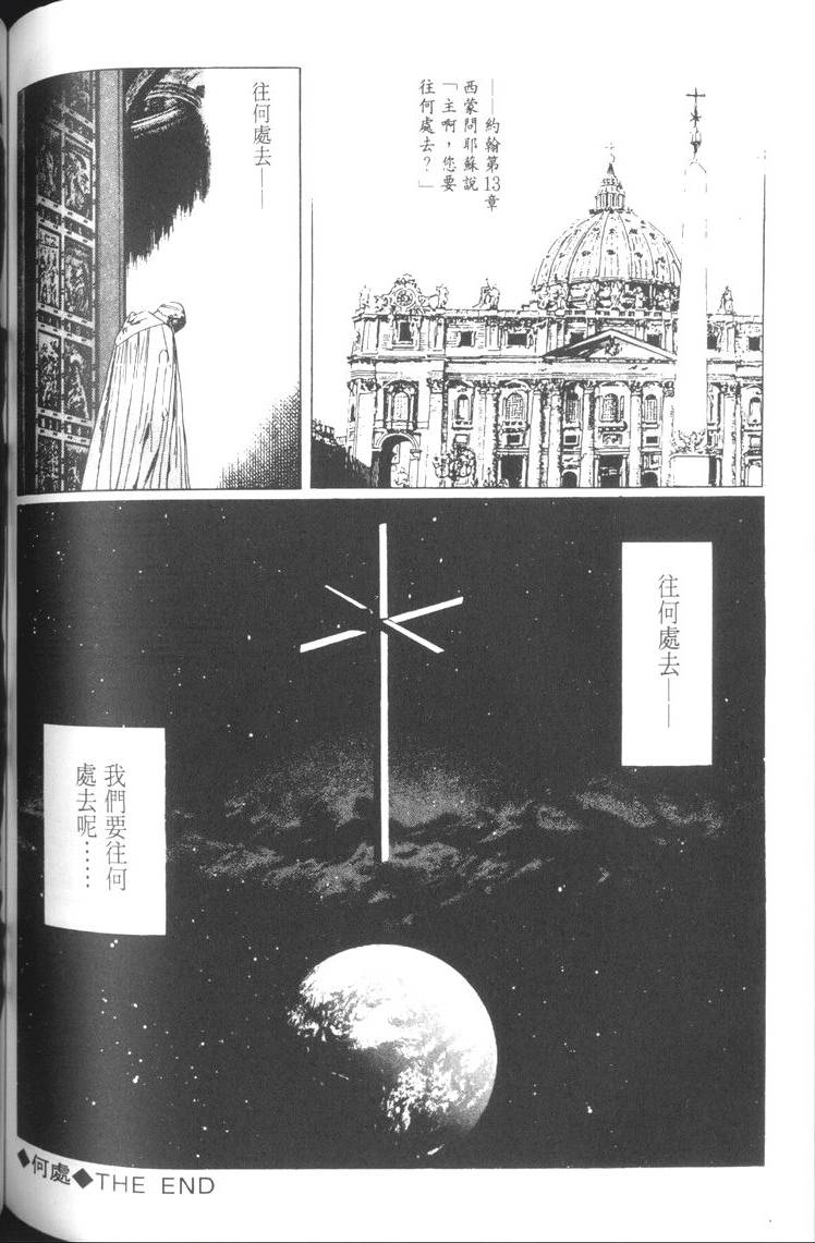 第187页