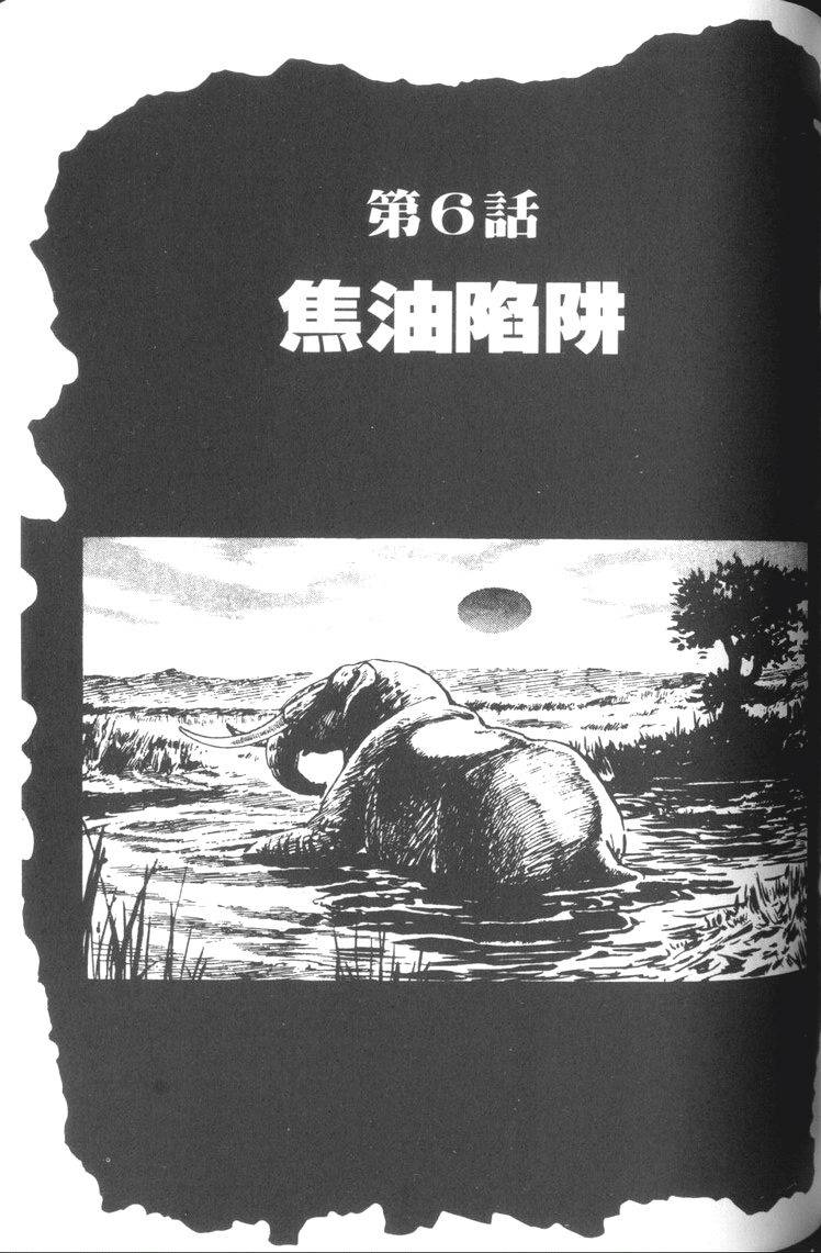 第188页