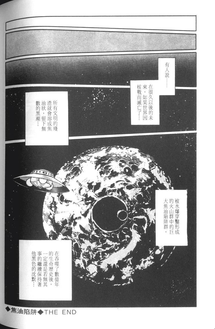 第219页