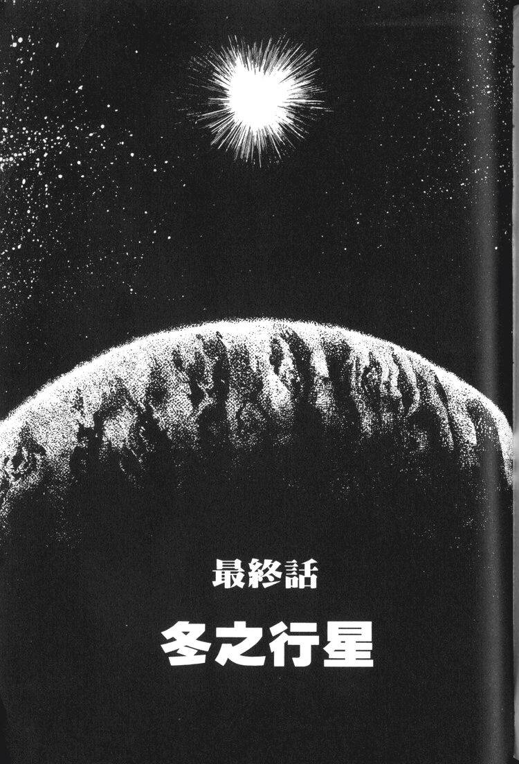 第258页
