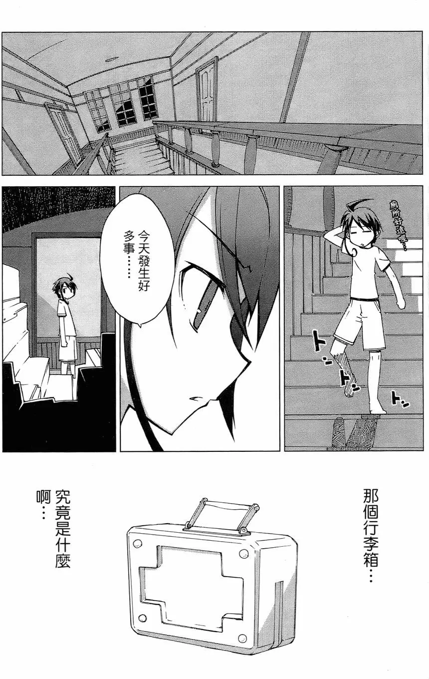 第36页