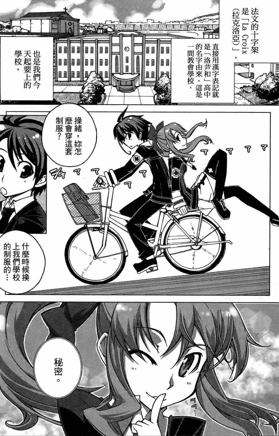 第49页