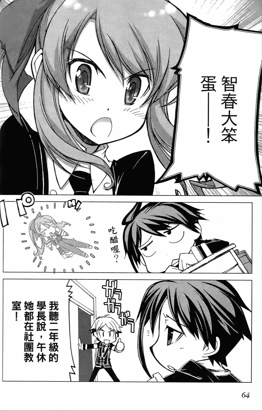 第62页