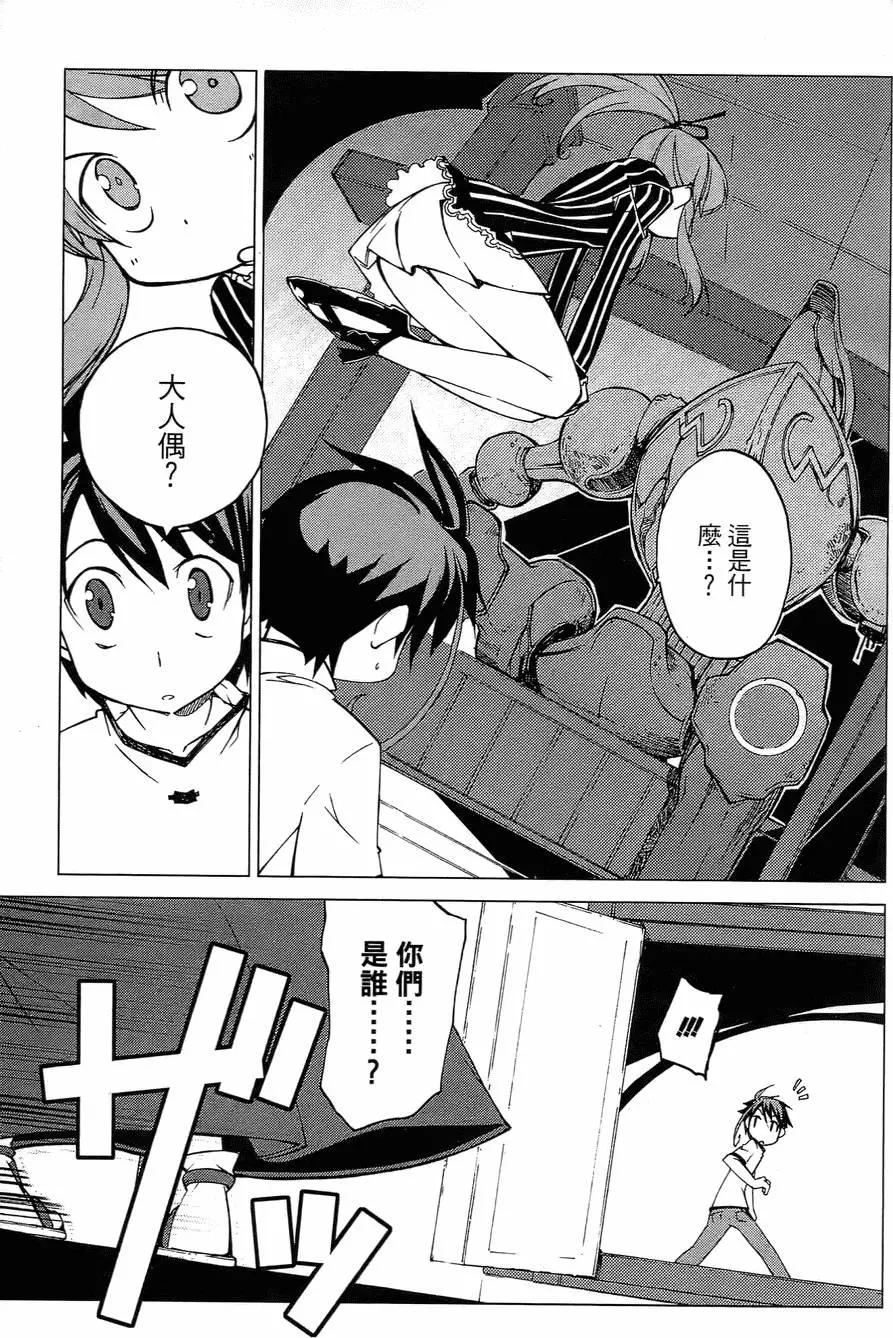 第103页
