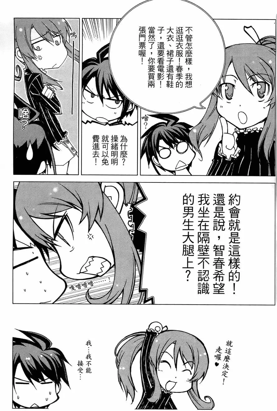 第134页