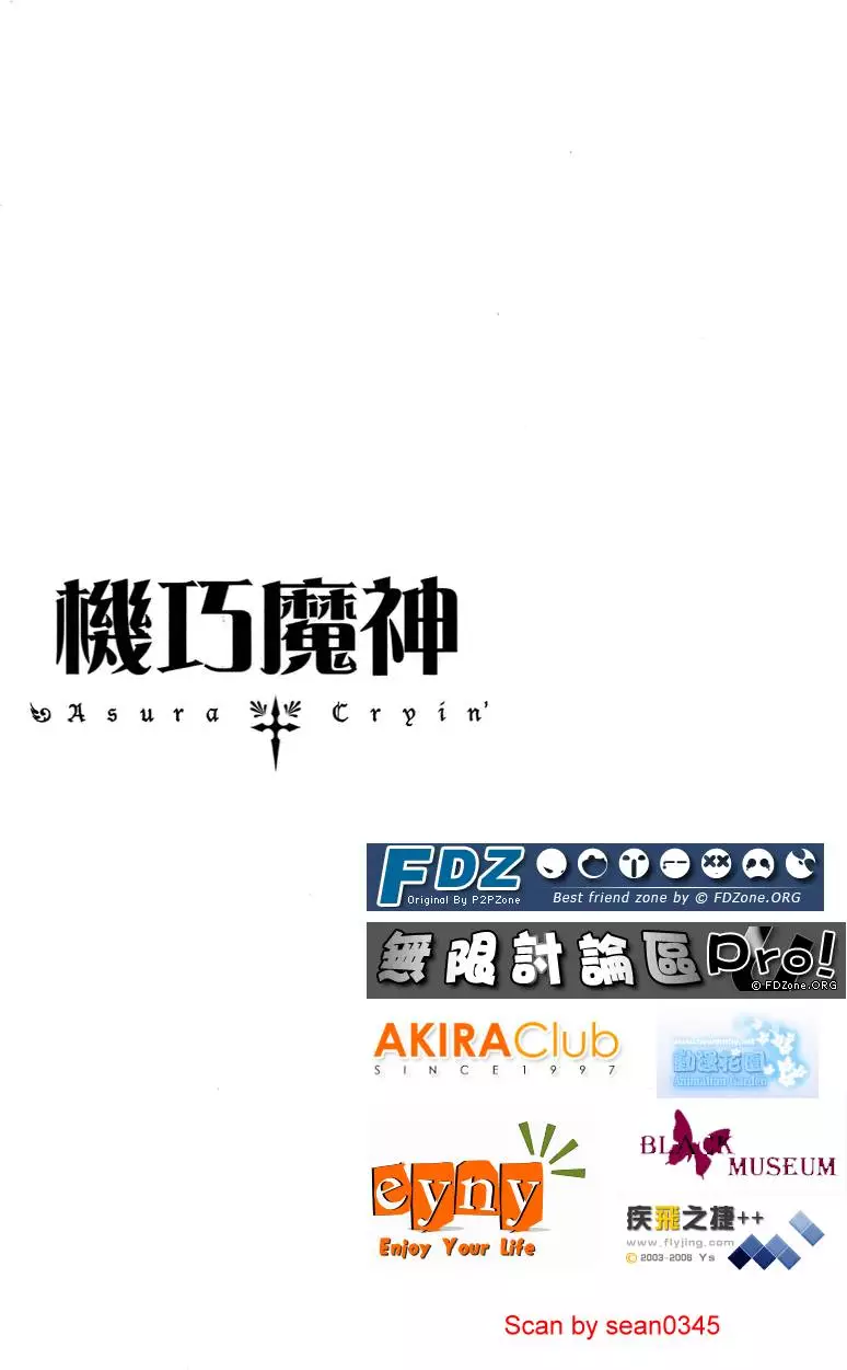 第138页