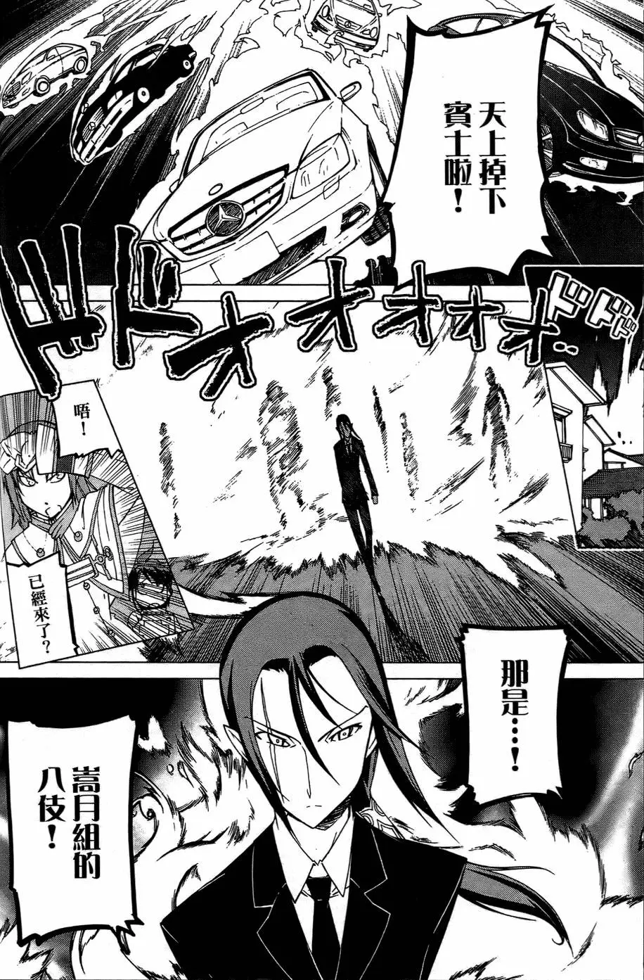 第147页