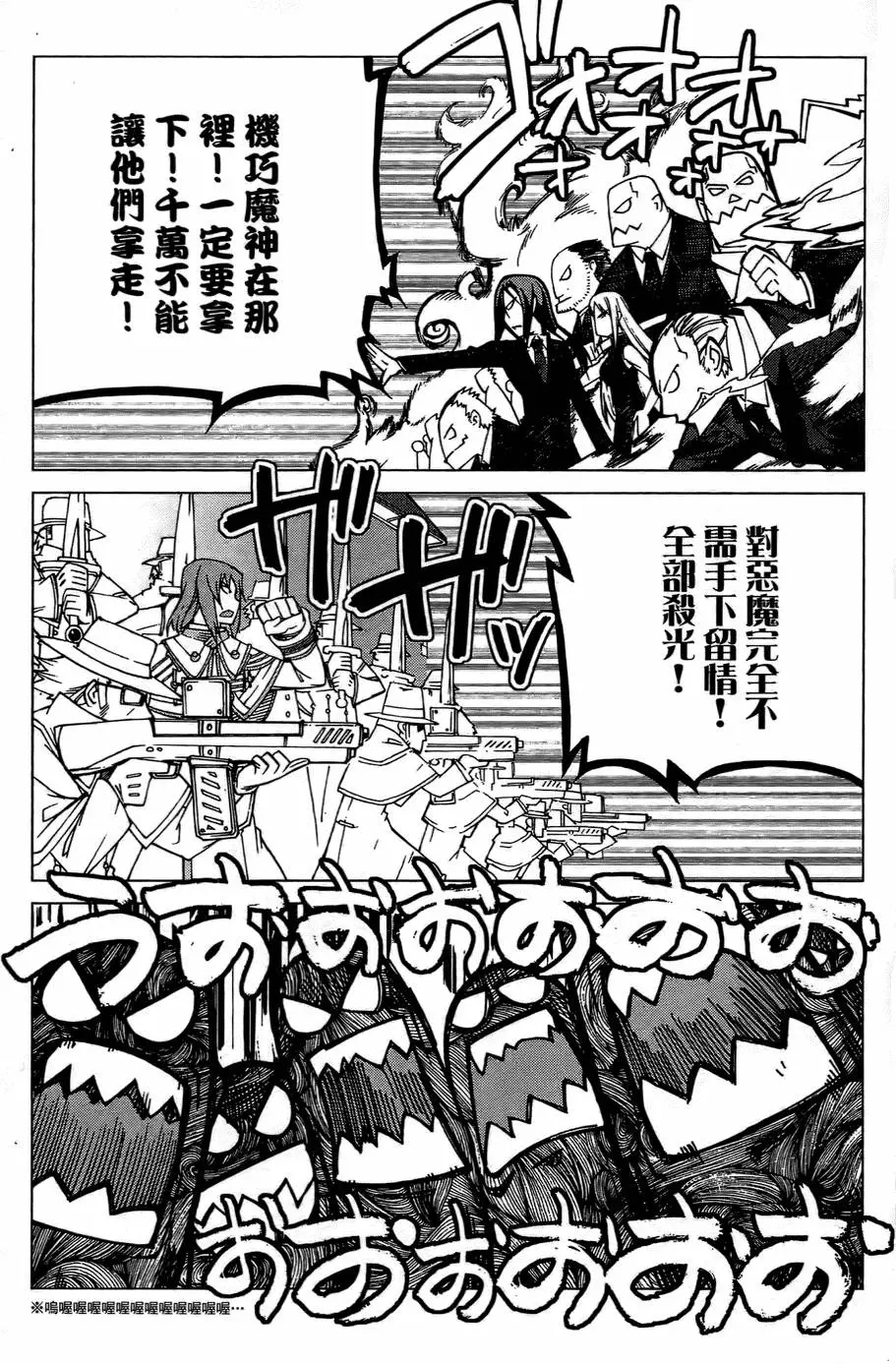 第148页