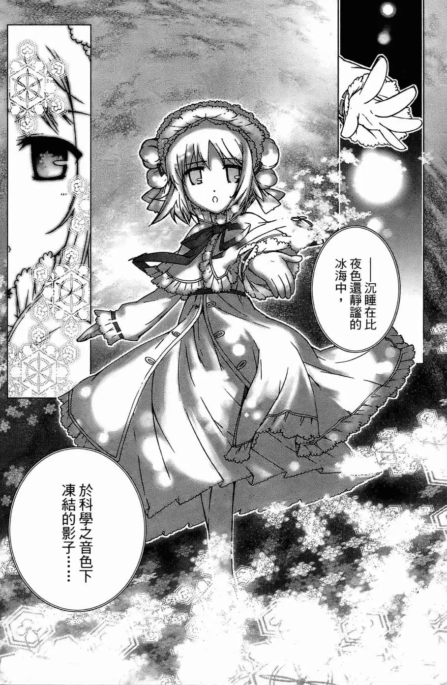 第155页
