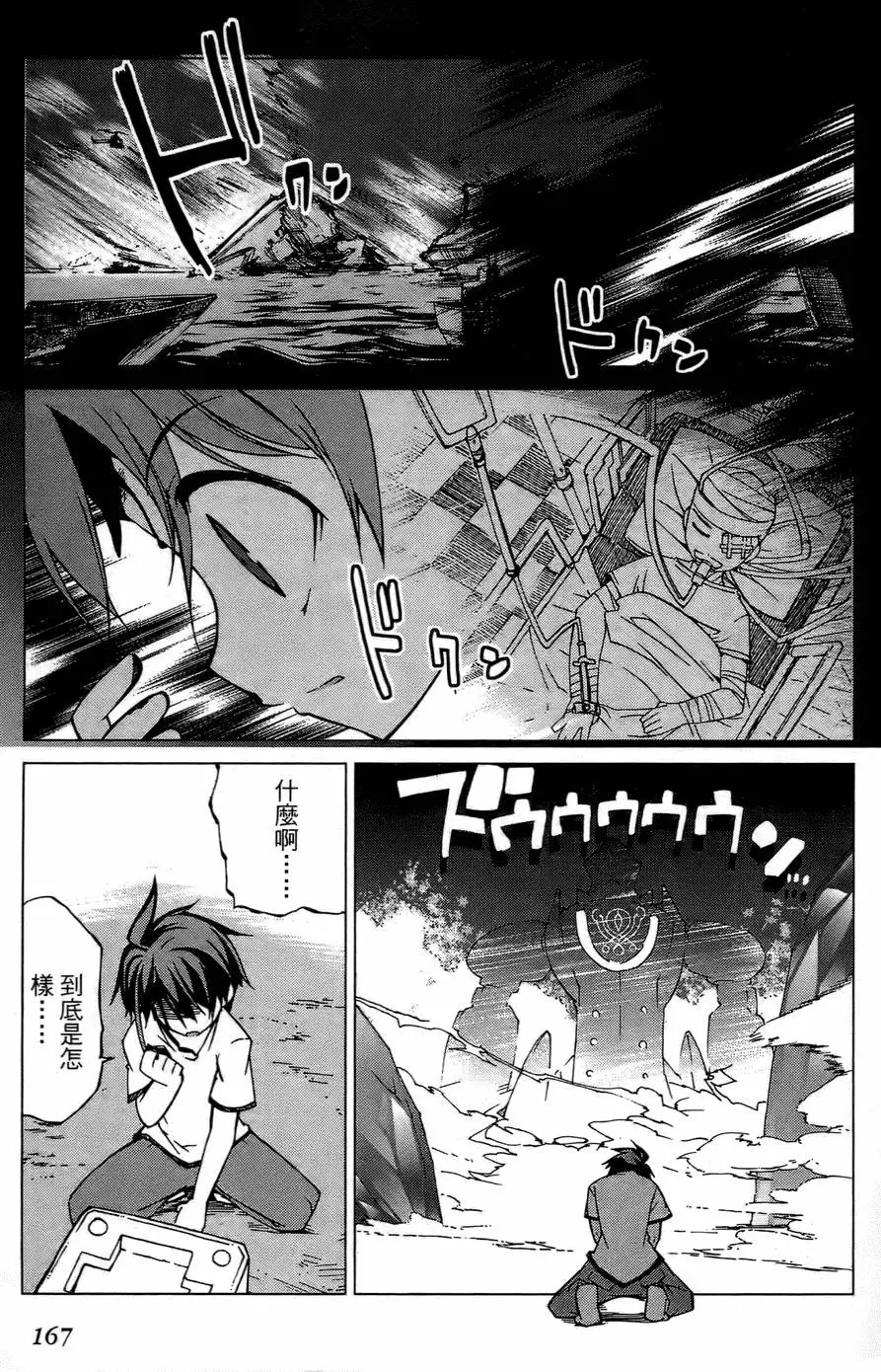 第162页
