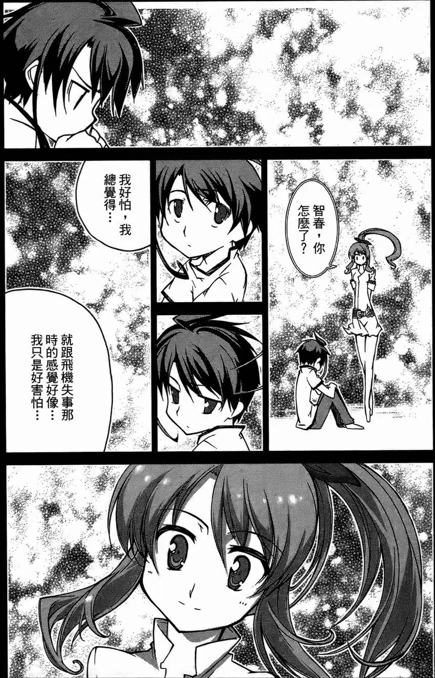 第165页