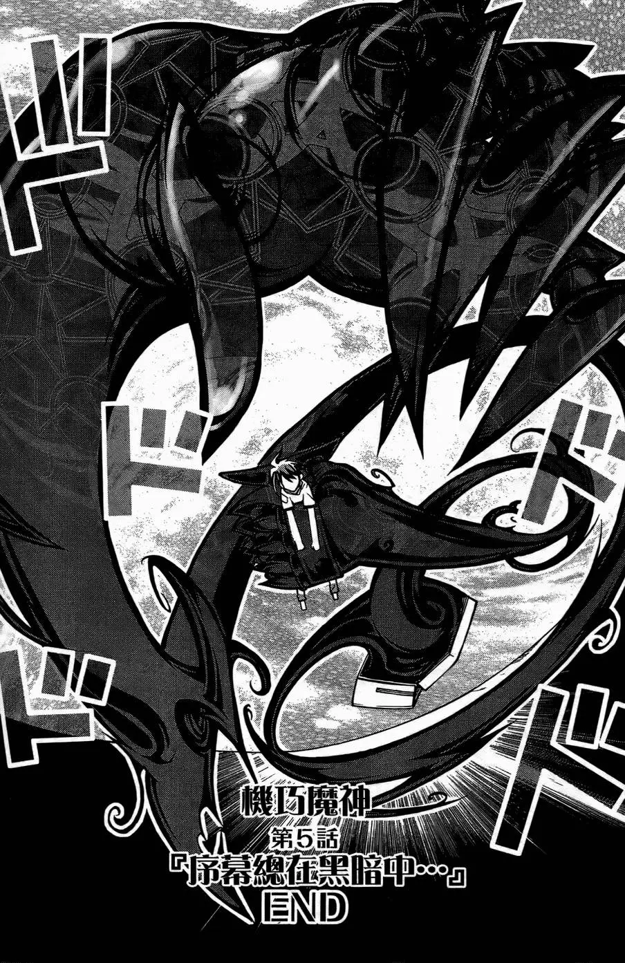 第169页
