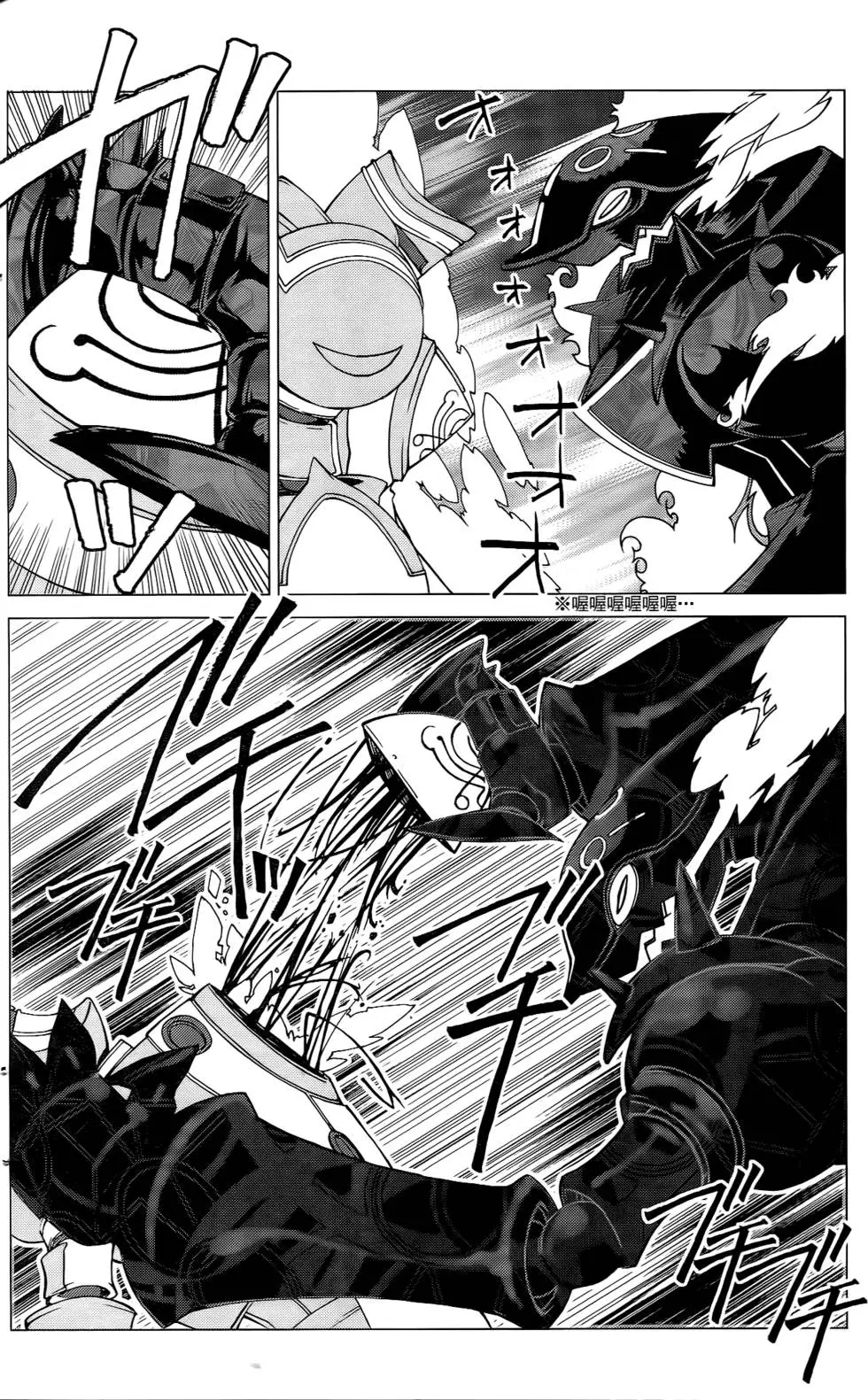第124页