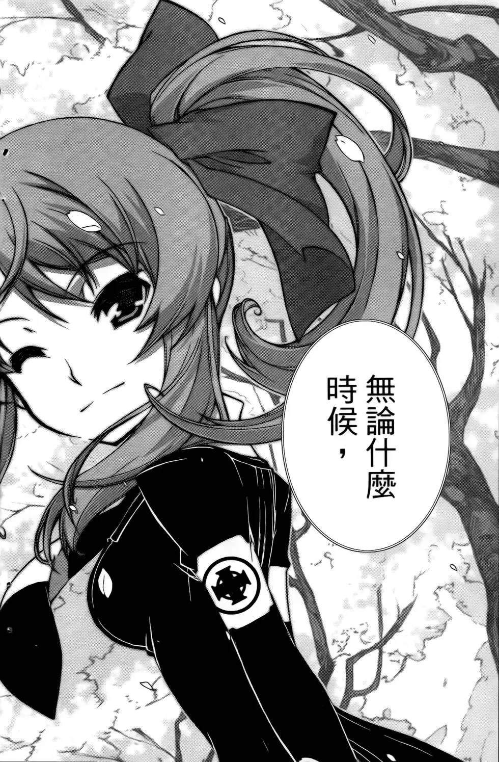 第154页