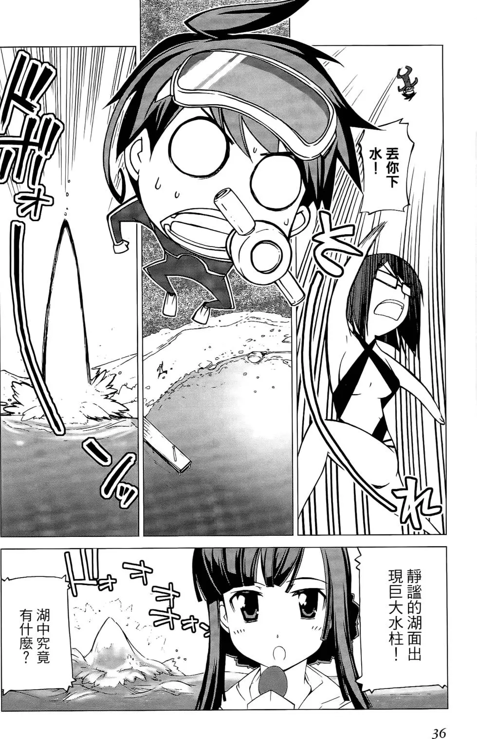第35页