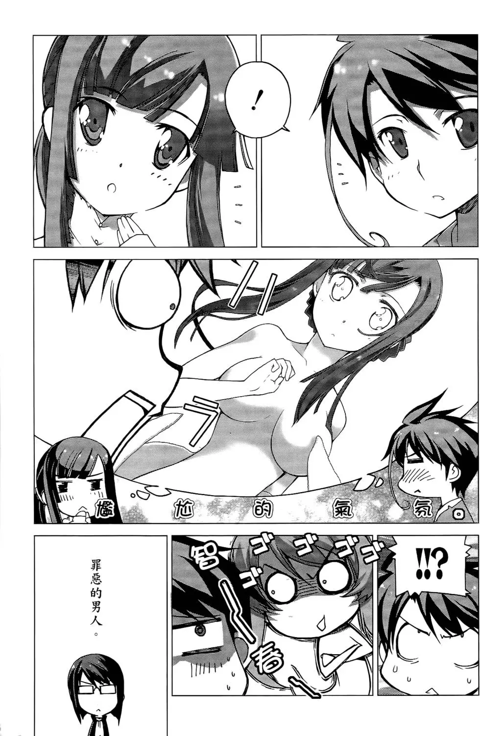 第84页