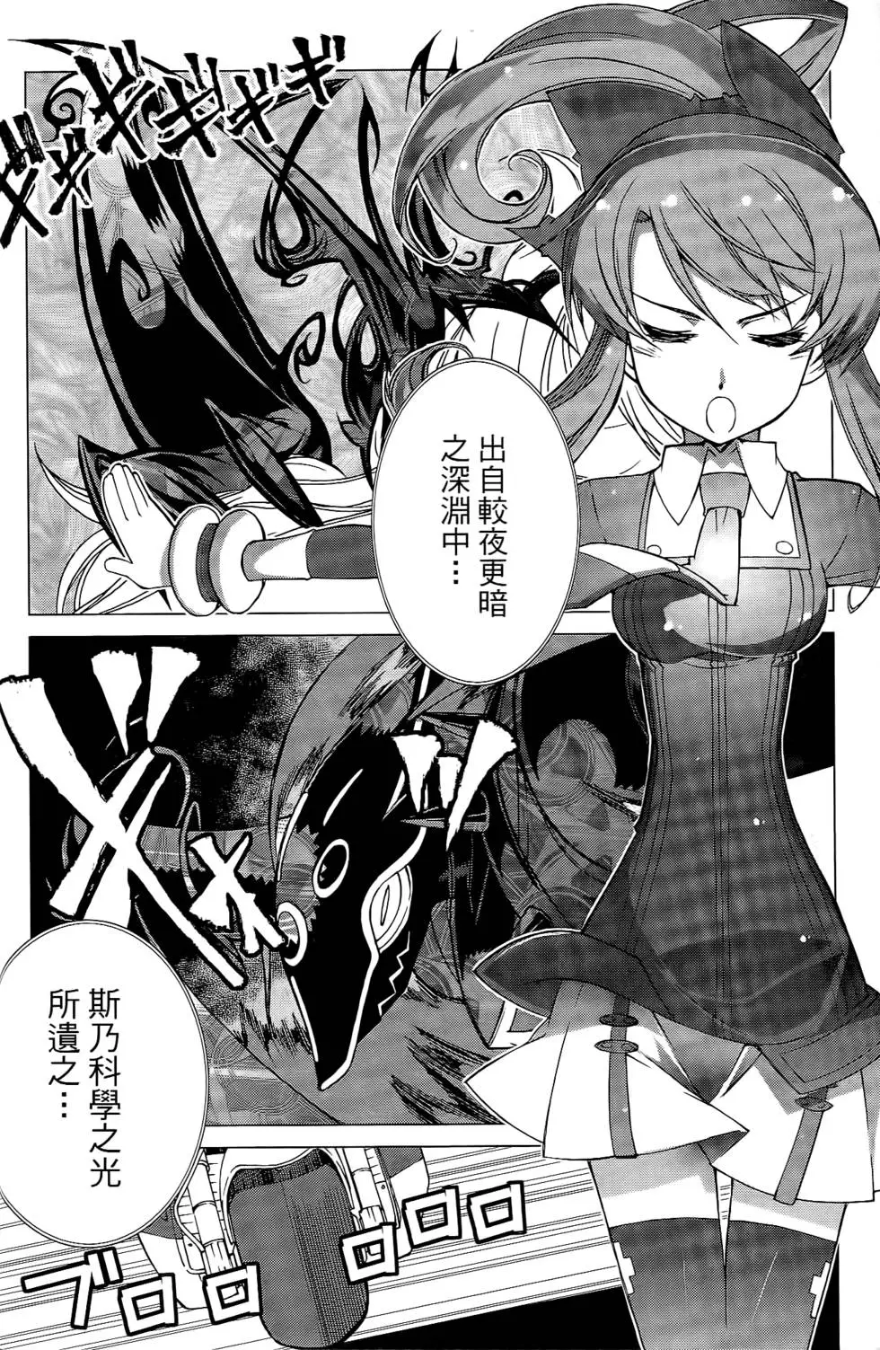 第131页