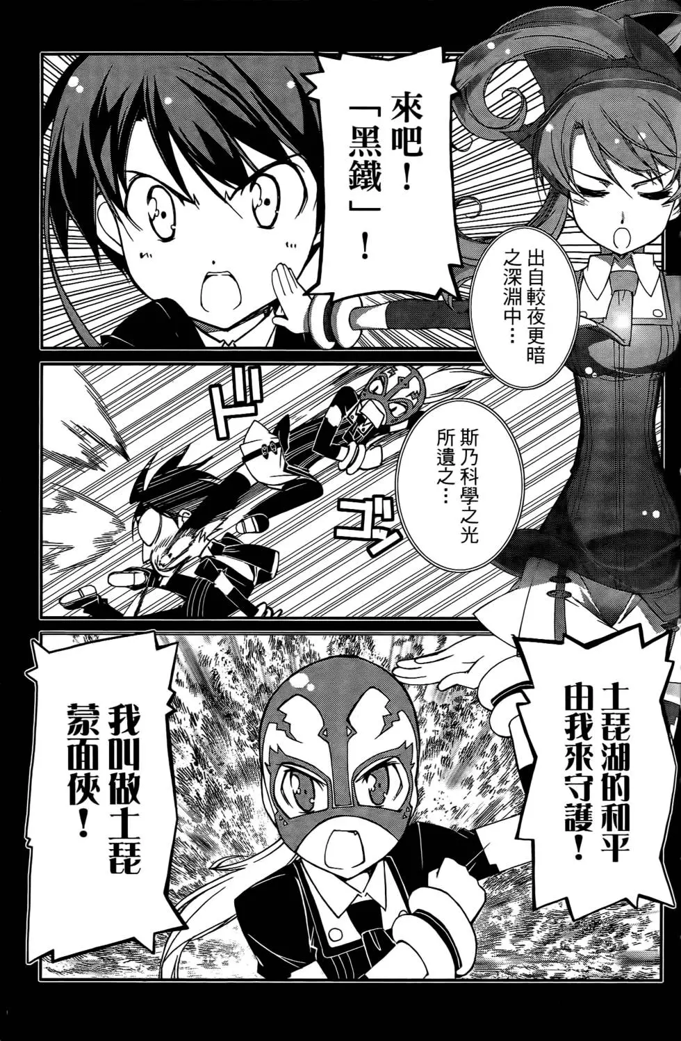 第134页