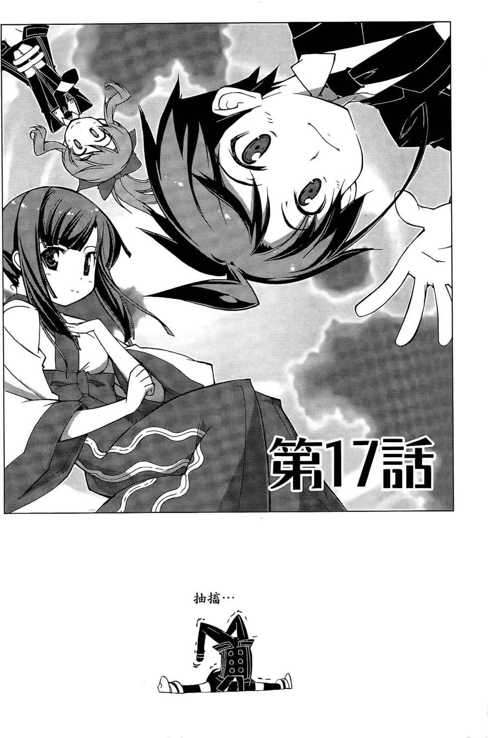 第135页