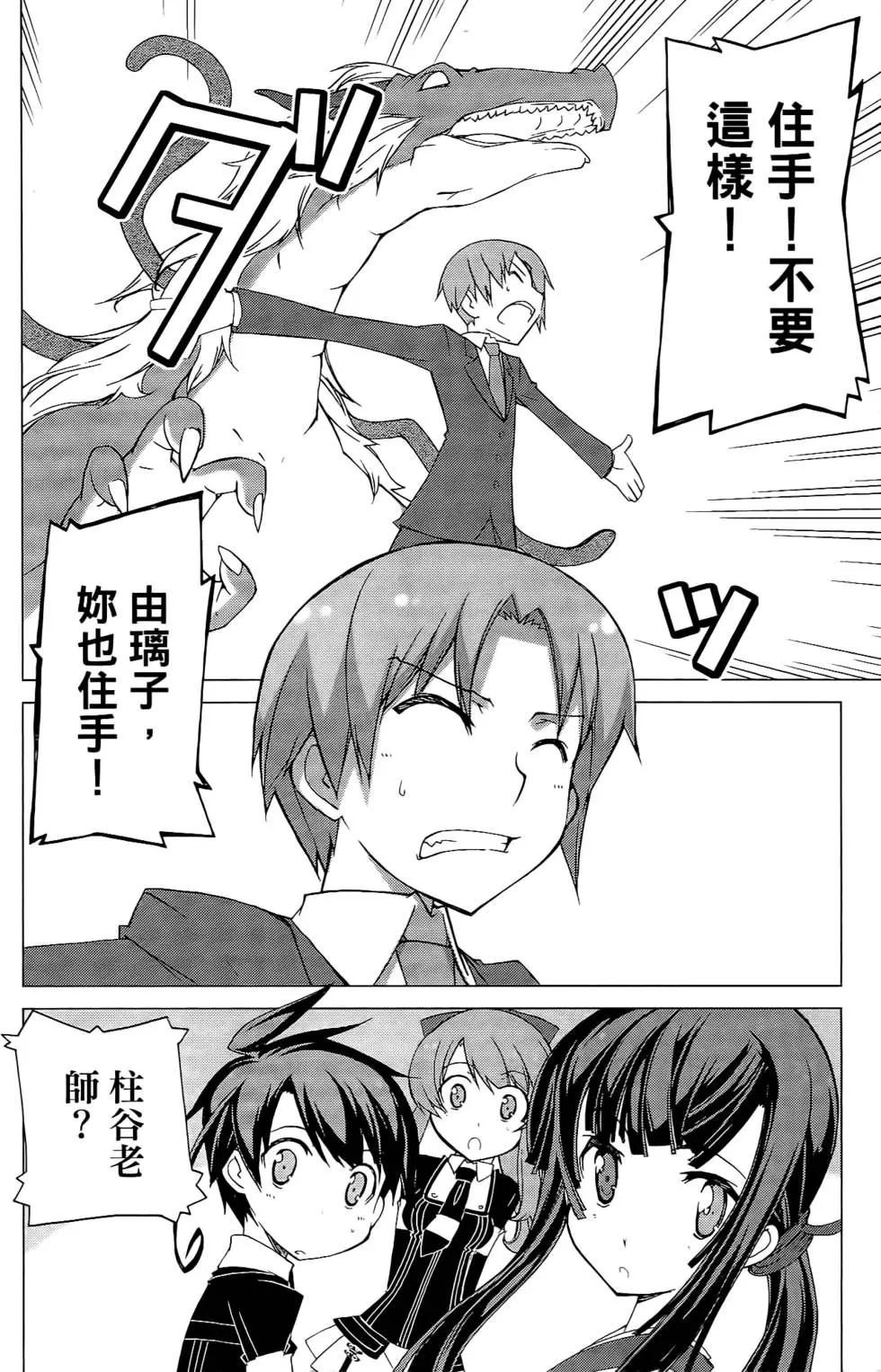 第147页